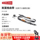斯莫格肩帶適用DJI RS4/RS3/RS3 Pro/RS2穩定器云臺三腳架配件提壺手柄延長(cháng)桿相機拍攝減負單肩背帶套裝 大疆肩帶【適配RS4/RS3 Pro RS2】