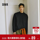 森馬（Semir）長(cháng)袖T恤男士半高領(lǐng)打底衫純色內搭2025冬季上衣百搭109725101102