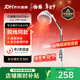 仙鶴航天神燈院線(xiàn)同款紅外線(xiàn)理療燈醫用烤燈治療理療儀電磁波治療器