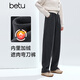 百圖（betu）女裝2025年冬季新款休閑褲彎刀褲顯瘦加絨闊腿褲褲子女2511T69