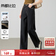尚都比拉含棉直筒牛仔褲女春秋高腰提臀顯瘦女褲小個(gè)子休閑復古百搭褲子