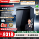 西門(mén)子（SIEMENS）大容量嵌入式灶下洗碗機晶蕾烘干晶御智能智凈魔方PLUS智感探測微米蒸汽洗十天十夜長(cháng)效抑菌存儲 SE45ZB25KC  15套晶蕾