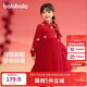 巴拉巴拉童裝女童連衣裙兒童裙子針織網(wǎng)紗2025春裝公主裙新年209125111001