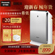 松下家用空氣凈化器除霧霾PM2.5花粉寵物貓狗過(guò)敏原升級大面積除菌除異味F-PXF35C-S 松下技術(shù)納諾怡除味