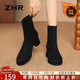 ZHR高跟短靴女復古圓頭加絨彈力襪靴女氣質(zhì)絨面高跟鞋BL327A黑色 37