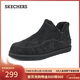 斯凱奇（Skechers）新年禮物加絨冬季男鞋寬楦保暖雪地靴冬靴棉鞋戶(hù)外工裝鞋205178