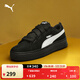 彪馬（PUMA）【厚底鞋】增高松糕鞋女子休閑板鞋PLATFORM 404158 黑色-白-02 35.5