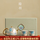 陶羽掐絲銀一壺兩杯泡茶壺功夫茶具套裝戶(hù)外便攜式琺瑯彩品茗杯禮盒裝 盛世華章·掐絲銀一壺二杯 3件