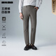 利郎休閑褲男四面彈褲子男中腰小腳黑褲彈力修身商務(wù)男褲26春款