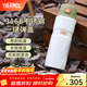 膳魔師（THERMOS）保溫杯戶(hù)外露營(yíng)旅行便攜燜燒罐大容量保溫瓶大肚壺TSK2 山野綠 780ml 保溫杯