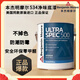 本杰明摩爾（BENJAMIN MOORE）涂料美國原裝進(jìn)口本杰明藝術(shù)漆涂料538凈味底漆型號534