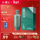會(huì )稽山 紹興黃酒 典雅十年 500ml花雕禮盒碎瓷青瓷  春節禮盒 年貨 會(huì )稽山典雅十年* 500mL 1瓶