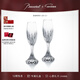 巴卡拉（Baccarat） MASSENA馬塞娜系列 香檳杯 對杯[禮物] 透明 酒杯