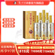 瀘州老窖濃香型白酒 百年窖齡酒 窖齡60年 38度 500mL 6瓶