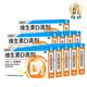 [星鯊]維生素D滴劑 400IU*30粒 10盒裝 卓?jì)核佳a充維生素D3寶寶兒童青少年促進(jìn)鈣吸收預防骨質(zhì)疏松癥星沙d3 規格隨發(fā)300粒