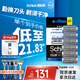 舒適（Schick）【水次元5通用】保濕肌型替換刀頭【6刀頭】無(wú)刀架 男士剃須刮胡刀