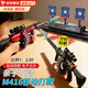 貝初眾兒童打靶射擊玩具槍6-12歲移動(dòng)電子打靶軟彈男孩童生日禮物8-12歲 移動(dòng)電子靶【雙m416+40軟彈+自動(dòng)計分+彈鏈】精美禮盒 2026火的最玩具電子計分男童生日新年年貨節禮物