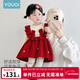 優(yōu)奇女童紅色毛衣連衣裙冬季2026秋裝針織嬰兒洋氣長(cháng)袖寶寶禮服公主裙 萌萌小兔子 90