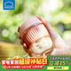 樂(lè )扣樂(lè )扣（LOCK&LOCK）咖啡杯耐熱玻璃水杯子男女學(xué)生便攜式雙飲吸管杯隨手杯350ML粉色