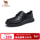 駱駝（CAMEL）復古擦色牛皮耐磨軟底秋大頭休閑商務(wù)皮鞋男 G13S201051 黑色 42