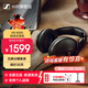 森海塞爾（Sennheiser）HD 560S/HD620S/HD600/HD650/HD505/HD550 頭戴式有線(xiàn)耳機 專(zhuān)業(yè)音頻 HiFi高音質(zhì) 游戲音樂(lè )耳機耳麥 HD620S全新【下單贈HD 