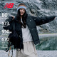 NEW BALANCE25年男款秋冬保暖百搭短款羽絨服AMJ53362 BK L