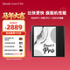 掌閱（iReader）【限時(shí)贈保護套】Smart5 Pro 10.3英寸電紙書(shū)閱讀器電子書(shū) 墨水屏平板智能平板辦公本學(xué)習 Smart5 Pro曜巖黑 標配(4+128GB)