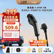 公牛新能源便攜充電槍隨車(chē)充3.5KW適配于理想小米su7汽車(chē)特斯拉等 小旋風(fēng)集成款5M