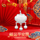 中國黃金（CHINA GOLD）吉言百福足銀長(cháng)命平安鎖銀項圈寶寶銀手鐲三件套新生嬰兒周歲禮物 足銀福字吉言平安鎖