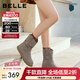 百麗（Belle）復古絨面休閑靴女冬季新款薄底舒適堆堆休閑短靴B2826DZ5 灰色 37 (235mm)