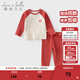 戴維貝拉（DAVE＆BELLA）兒童內衣套裝女寶寶家居服秋冬新年小童睡衣保暖男童秋衣秋褲 紅色【現貨】 120 cm（建議身高110-120cm）