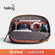 Bellroy【新年禮物】澳洲 Desk Caddy 通勤便攜數碼化妝手拿包收納包 楓葉棕