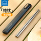 樂(lè )扣樂(lè )扣（LOCK&LOCK）便攜純鈦筷子勺子一人套裝輕量餐具帶收納盒學(xué)生筷勺套裝伴手禮 【純鈦筷子】帶收納盒