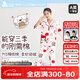 久歲伴兒童睡衣女童A類(lèi)純棉開(kāi)襟家居服套裝中大童少女粉色居家長(cháng)袖長(cháng)褲