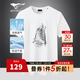 七匹狼短袖T恤男25夏季休閑百搭圓領(lǐng)印花狼頭體恤衫男士短t潮流男裝上衣 白色-狼頭803 XL (175) 92A