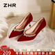 ZHR高跟鞋女中式秀禾婚紗鞋酒紅禮服細跟單鞋絨面新娘女鞋IG01紅色37