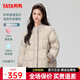 鴨鴨（YAYA）羽絨服女小個(gè)子2025新款韓版針織拼接洋氣減齡百搭高級感外套HT 米白 S 155-80A