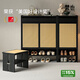 梵也家具藤野鞋柜藤編實(shí)木入戶(hù)玄關(guān)柜家用門(mén)口收納置物鞋架帶坐凳組合 【白蠟木】藤野鞋柜（大號）