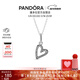 潘多拉（PANDORA）[新年禮物]心想事成愛(ài)心吊墜項鏈頸飾簡(jiǎn)約精致生日禮物送女友