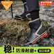 非常行（Jolly Walk）水鞋男雨鞋低筒水靴洗車(chē)釣魚(yú)雨靴防水套鞋膠鞋 黑灰 43