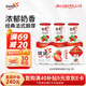 優(yōu)諾（yoplait）優(yōu)絲草莓果粒酸奶135gx3杯 營(yíng)養早餐 低溫酸奶牛奶 【新年專(zhuān)屬】