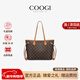 COOGI品牌包包奢侈女士托特包單肩手提包女生日情人節禮物送女友老婆 咖啡色【精美禮盒+禮袋】