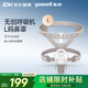魚(yú)躍（yuwell）面罩呼吸機專(zhuān)用鼻面罩-YN-02/L