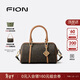 菲安妮（FION）2025新款包包女包老花波士頓手提包高級感單肩斜挎包 情人節禮物