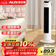奧克斯（AUX）取暖器/電暖器/電暖氣家用/取暖電器/電暖氣暖風(fēng)機電暖風(fēng)熱風(fēng)機電熱扇塔式石墨烯暖風(fēng)機NSBE-200GS