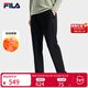 斐樂(lè )斐樂(lè )官方男士針織長(cháng)褲2025冬季新款時(shí)尚休閑褲子舒適直口褲 正黑色-BK L 175/84A/L
