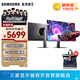 三星（SAMSUNG）玄龍騎士G8 OLED 4K 240Hz G81SF 高刷游戲 豎屏 護眼屏幕 臺式筆記本外接 辦公 電競 電腦 顯示器 27英寸 LS27FG812SCXXF 官方直營(yíng)旗艦店