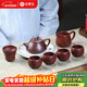 金鑲玉茶具套裝宜興紫砂壺杯家用送禮品盒高檔手工名家 乾坤石瓢