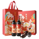 張裕多名利錦鯉禮盒赤霞珠干紅葡萄酒雙支禮盒750ml*2 年貨節紅酒送禮