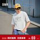 森馬（Semir）短袖T恤男個(gè)性潮酷戶(hù)外印花t恤2025夏季針織上衣寬松107425100104